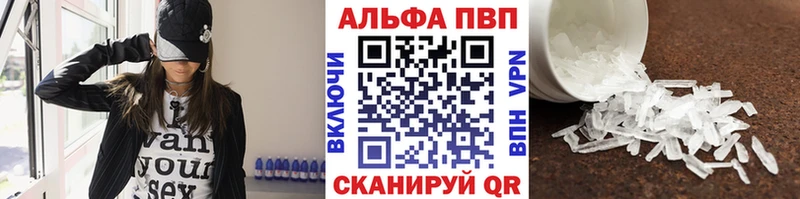 Наркотические вещества Лосино-Петровский ГАШИШ Кокаин СК OMG сайт Меф
