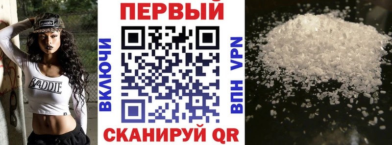 hydra зеркало Лосино-Петровский АМФ Premium
