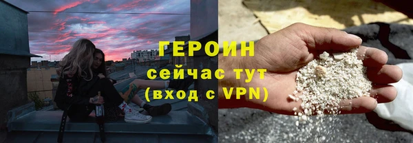 мескалин Баксан
