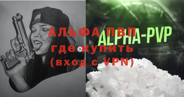 мескалин Баксан