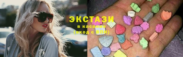 гашик Балабаново