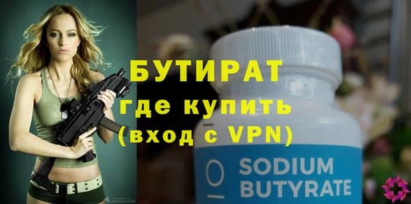 мескалин Баксан