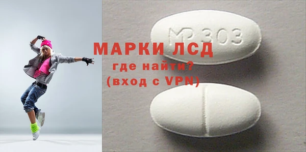 дживик Балахна
