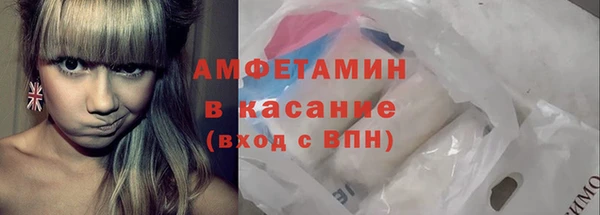 мескалин Баксан