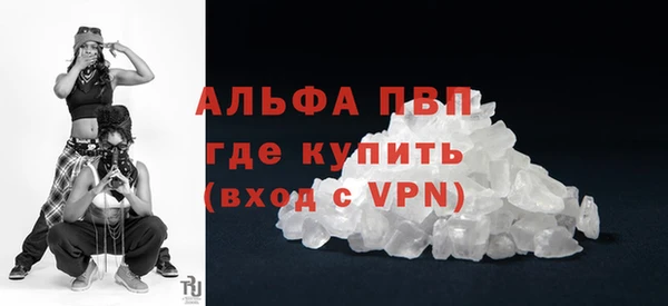 гашик Балабаново