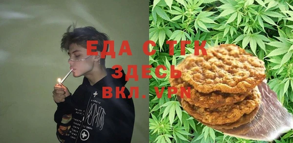 мескалин Баксан