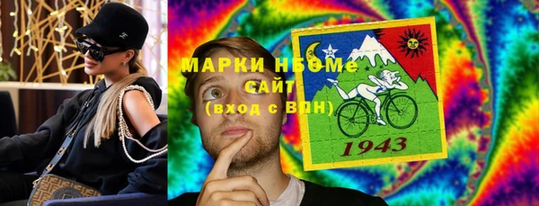дживик Балахна