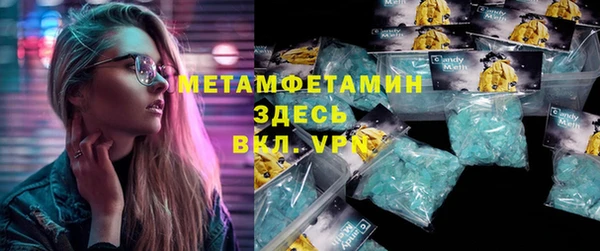мескалин Баксан