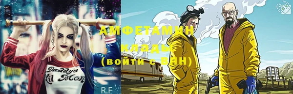 дживик Балахна