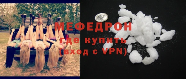 гашик Балабаново