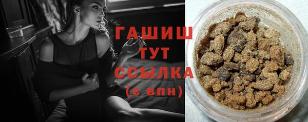 мескалин Баксан
