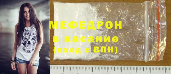 гашик Балабаново