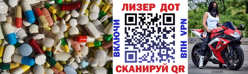 ЛСД экстази кислота  OMG как войти  Лосино-Петровский  как найти закладки 