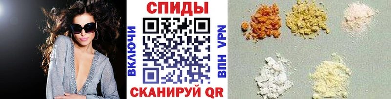 где купить   Лосино-Петровский  МЕГА как войти  МЕТАМФЕТАМИН винт 