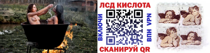 сайты даркнета формула Лосино-Петровский Марки NBOMe 1,5мг