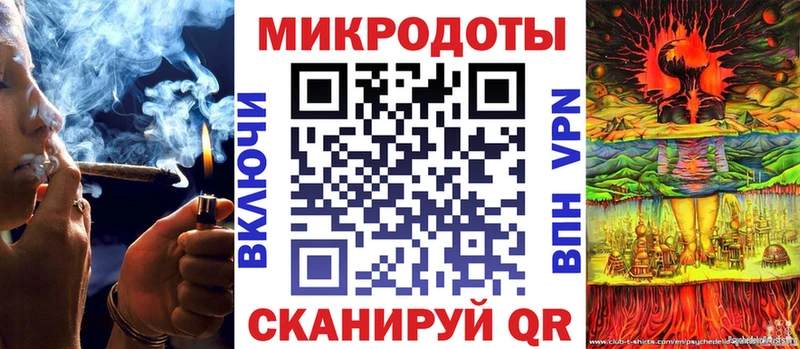omg онион  Лосино-Петровский  Галлюциногенные грибы мухоморы 